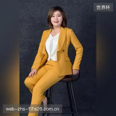 龚羽